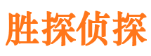 民丰市私人调查